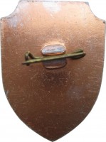 Badge  