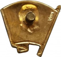 Badge  