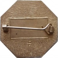 Badge  