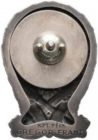 Нагрудный знак За окончание военной школы, 17 выпуск, 1938 