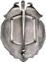 Badge  