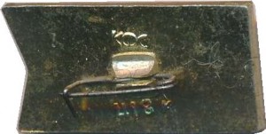 Нагрудный знак 50 лет комсомолу Таймыра 1924-1974  