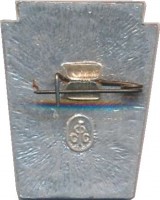Badge  