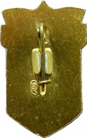 Badge  
