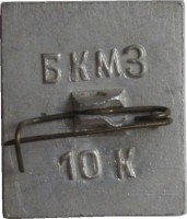 Badge  
