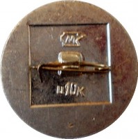 Badge  