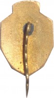 Нагрудный знак ЛИТМО, 1956 