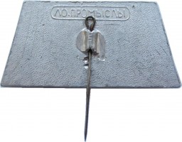 Badge  
