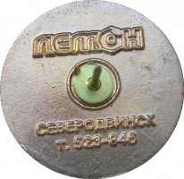 Badge  