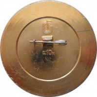Badge  
