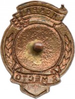 Badge  