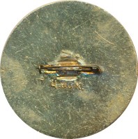 Нагрудный знак Большой приз, велоспорт. Ленинград 1971 