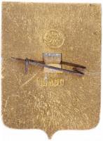 Badge  