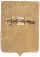 Badge  
