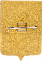 Badge  