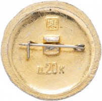 Нагрудный знак Мокшан 