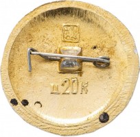 Badge  