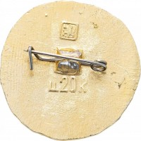 Badge  