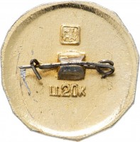 Badge  