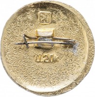 Badge  
