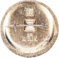 Нагрудный знак Медынь 