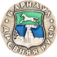 Badge  
