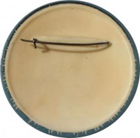 Нагрудный знак А. Якушев 