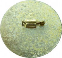 Нагрудный знак 50 лет комсомольской организации Минторга СССР. 1974 