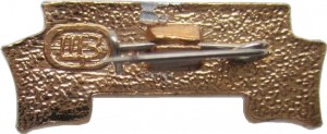 Badge  