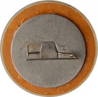 Нагрудный знак Футбольный клуб 