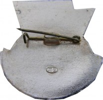 Нагрудный знак АПЛ К-116 проект 627А Кит Вокруг света 1966 