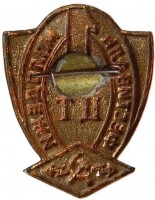 Badge  