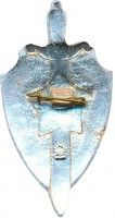 Badge  