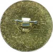 Badge  