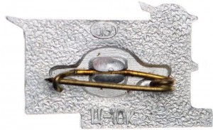 Badge  