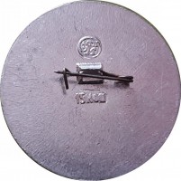 Badge  