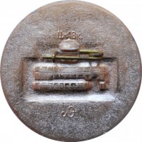 Badge  