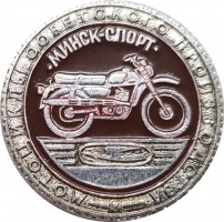 Badge  