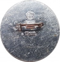 Badge  