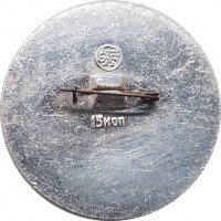 Badge  