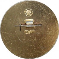 Badge  