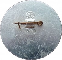 Badge  