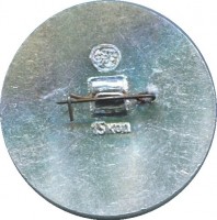 Badge  