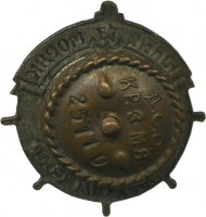 Badge  