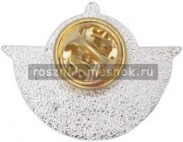 Badge  