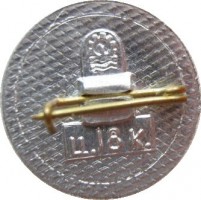 Badge  
