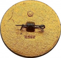 Badge  