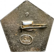 Badge  