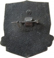 Badge  