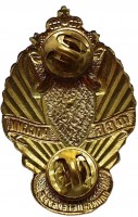 Badge  